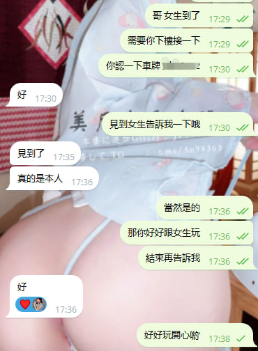 0000.jpg
