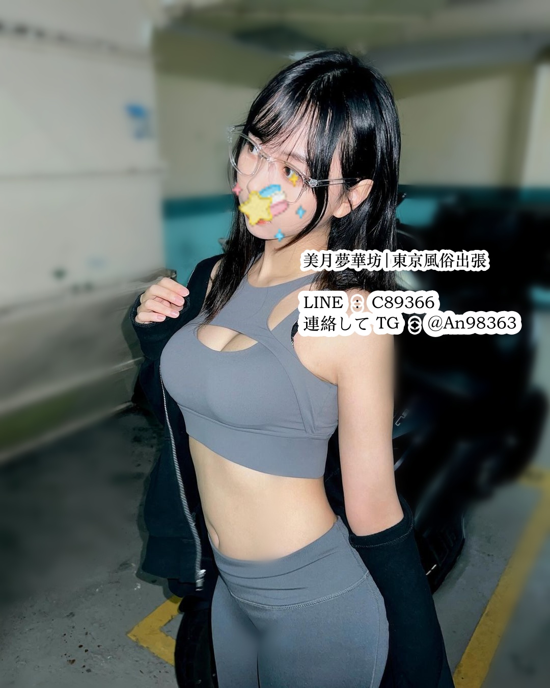 r.jpg