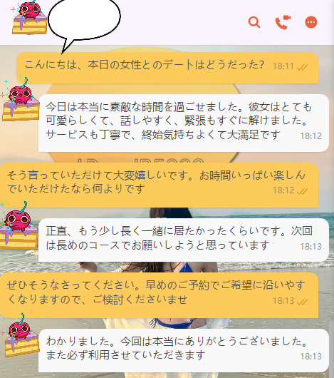 001.jpg