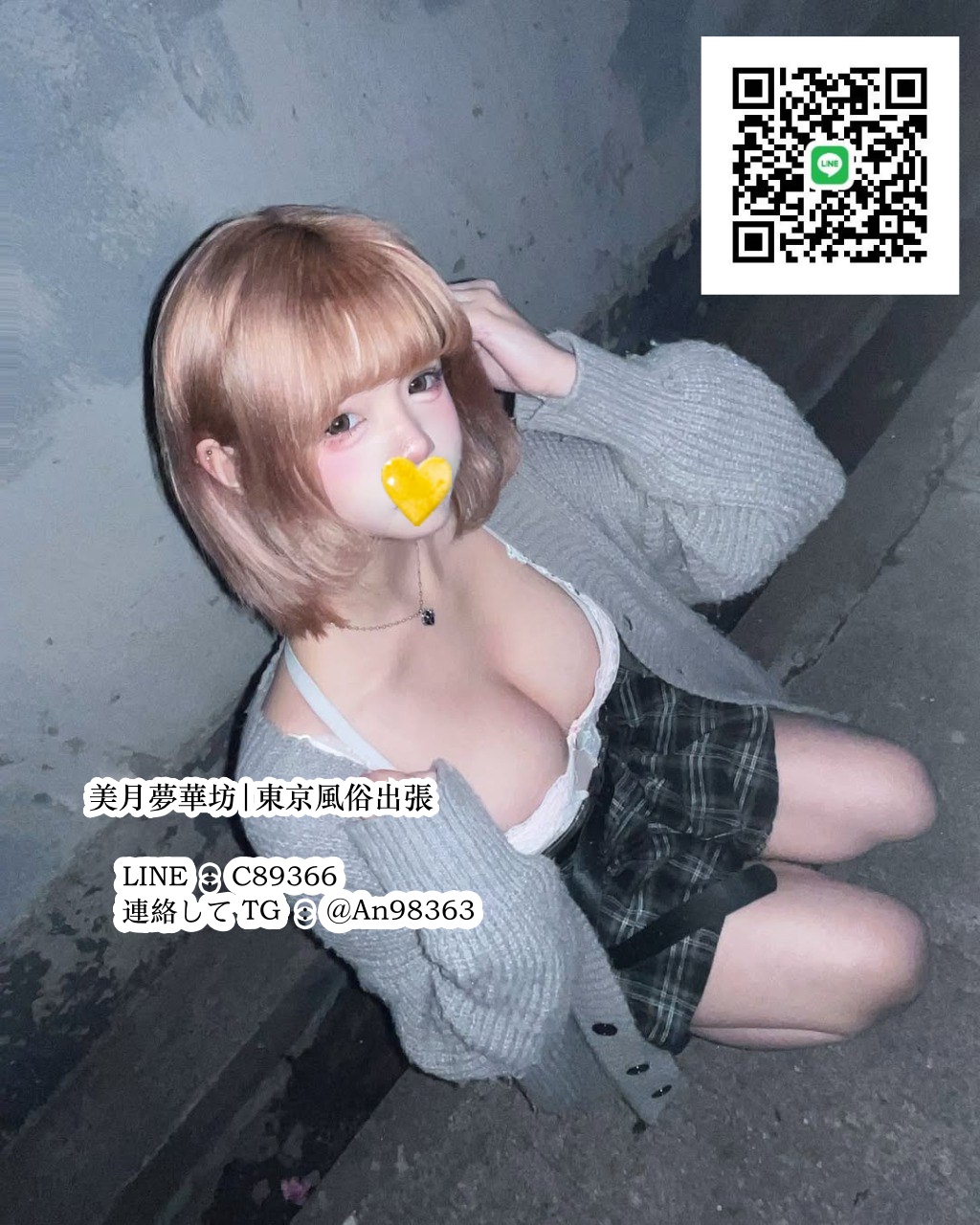 40.jpg
