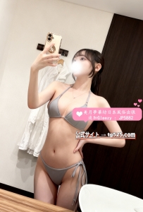 #東京 【今日出勤】番号：A307