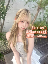 #東京 .子猫のような愛らしさと、