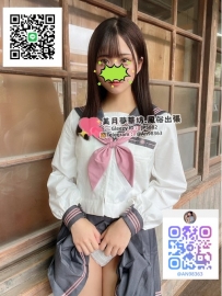 #東京 【今日出勤】    番号：A0118