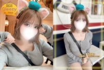 #東京    番號：10- 1024