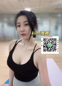 佳琪 ：人妻姐姐超愛運動  大奶超緊  服務可69  LG  #無套