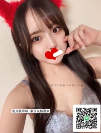 本日の特別価格でお楽しみいただけます。無限の喜びをぜひご堪能ください。