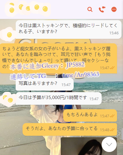 m.png