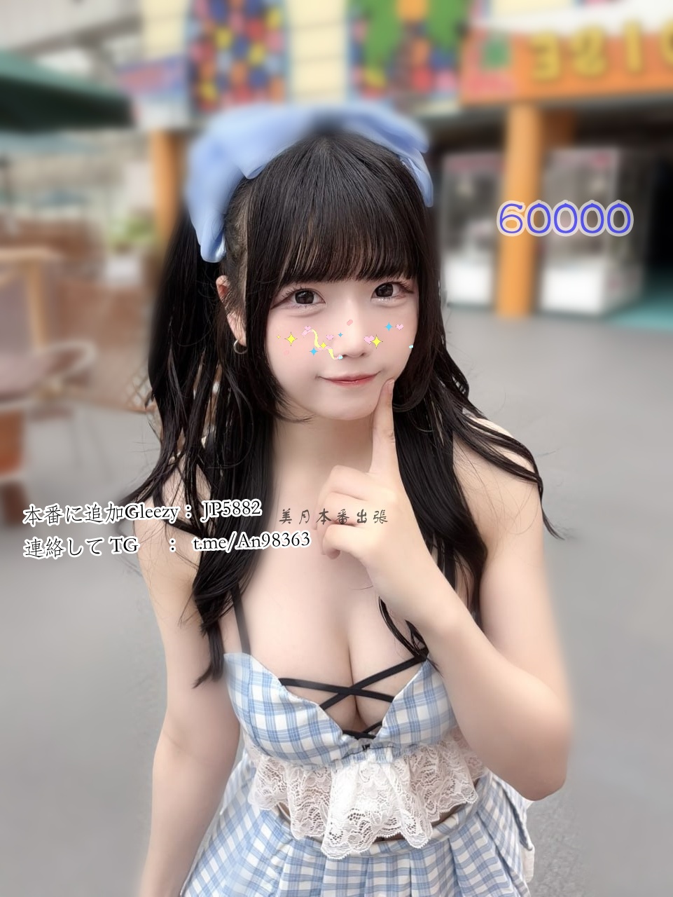 qq.jpg