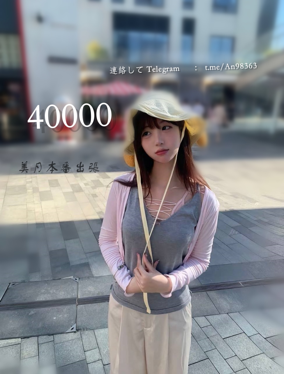 20...jpg
