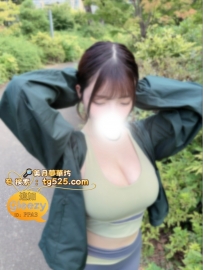 #東京    番号：02-236  知的で魅惑的