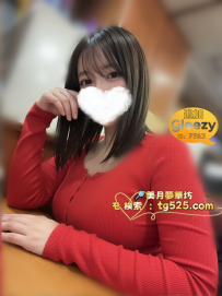 #大阪【今日の出勤情報】      番號.20- 6525