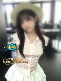 #東京風俗 - 今日出勤    番号：04- 0428🇯🇵