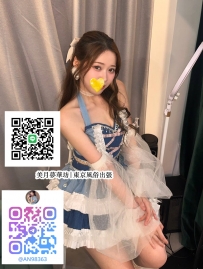 #東京 👉 グラマラス × ゴージャス美女。