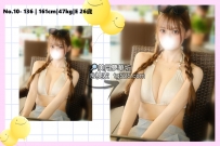 #東京【今日出勤】    番号：10- 136  清潔で、色白、