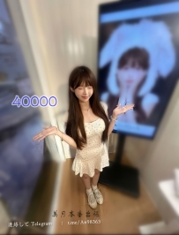 ⭐️泡姫系ロリ ×甘え密着.158 ・Cカップ。猫のようにすり寄って、離れたくないって