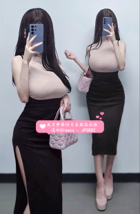 #大阪 【今日出勤】    番号： C0188