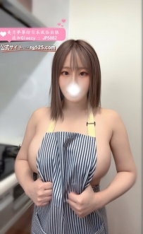 #大阪 【今日出勤】    番号： C9150気品があり